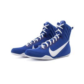 NIKE BOXING SHOES