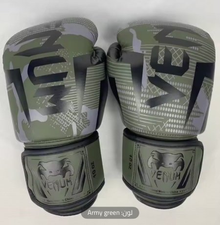 BOXING GLIVES VENUM