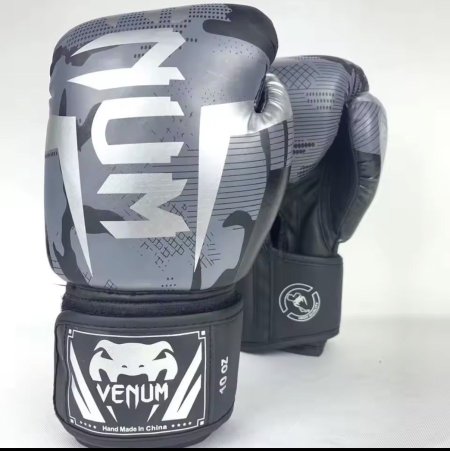 VENUM BOXING GLOVES