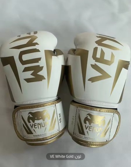 كفوف  venum gloves