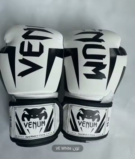 VENUM boxing gloves كفوف